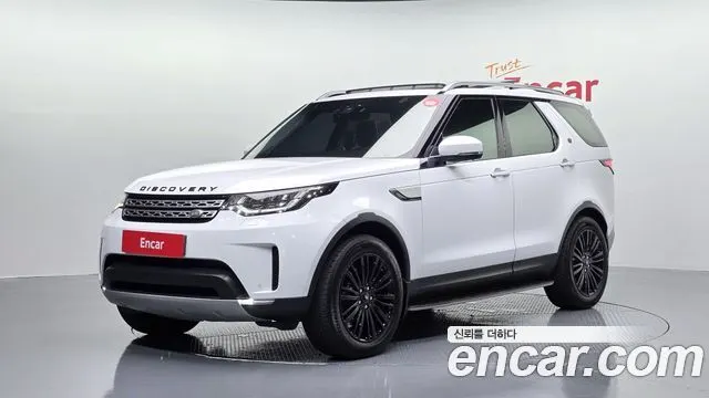 LAND ROVER DISCOVERY 5 — из Кореи под ключ