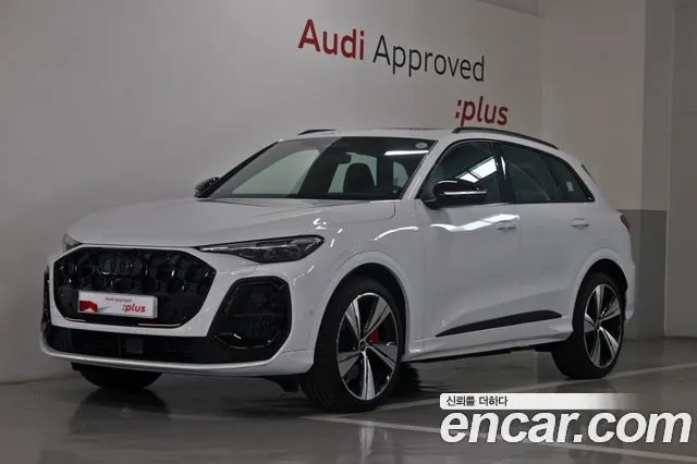 AUDI Q5 — из Кореи под ключ