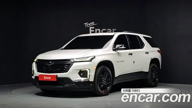 CHEVROLET TRAVERSE — из Кореи под ключ