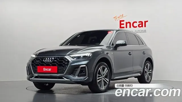 AUDI Q5 — из Кореи под ключ
