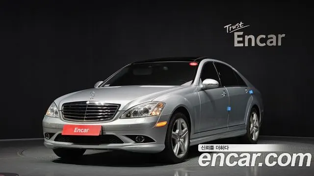 MERCEDES-BENZ S-CLASS W221 2008