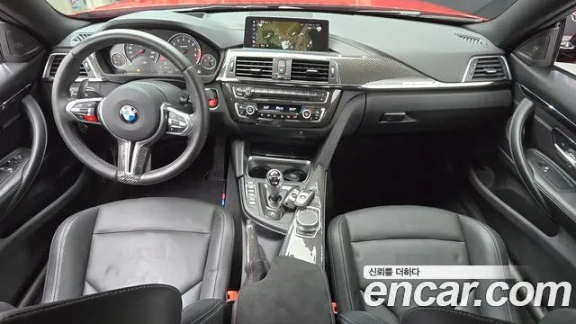 BMW M4 2018 — 21 370 км, оранжевый, Корея — под ключ — фото 7