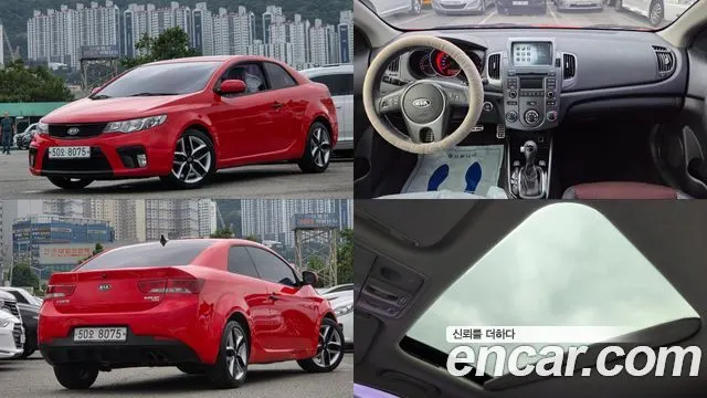 KIA FORTE COUPE 2012
