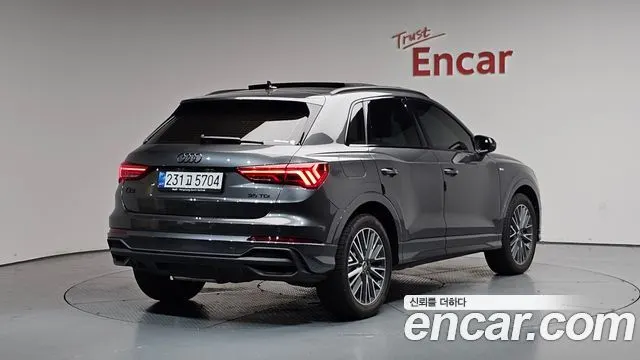 AUDI Q3 — из Кореи под ключ