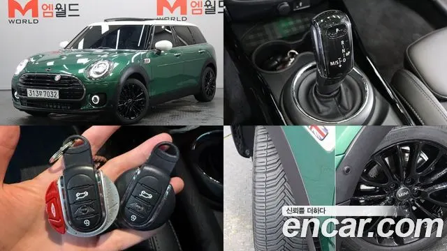 MINI COOPER CLUBMAN 2020