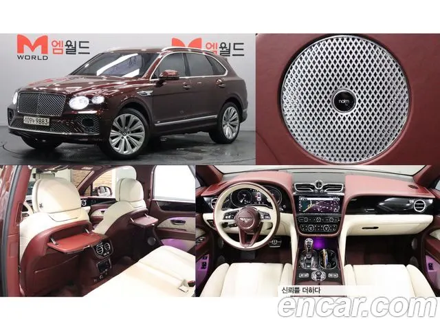 BENTLEY BENTAYGA 2021
