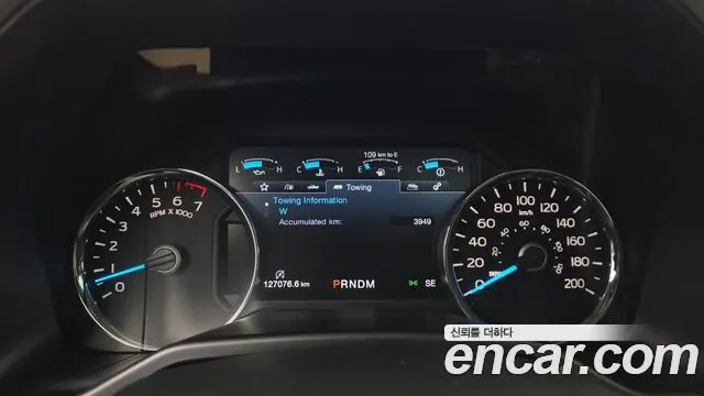 FORD F150 2017 — 127 076 км, белый-перламутр, Корея — под ключ — фото 8