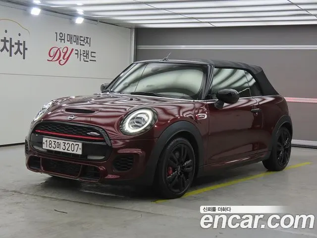 MINI COOPER S CONVERTIBLE 2020