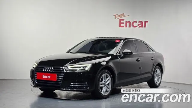 AUDI A4 — из Кореи под ключ