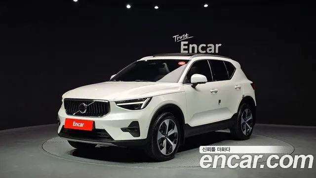 VOLVO XC40 — из Кореи под ключ