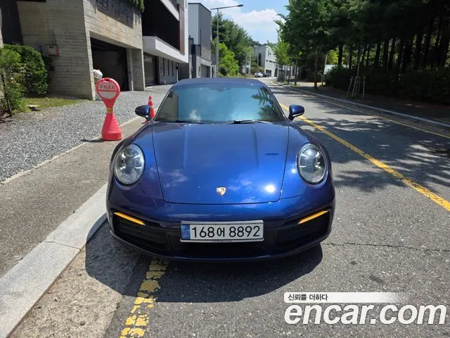 PORSCHE 911 — из Кореи под ключ
