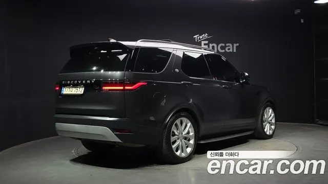 LAND ROVER DISCOVERY 5 — из Кореи под ключ