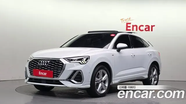 AUDI Q3 — из Кореи под ключ