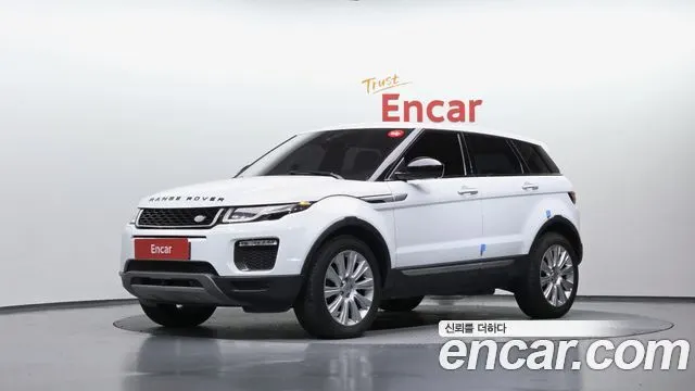 LAND ROVER RANGE ROVER EVOQUE — из Кореи под ключ