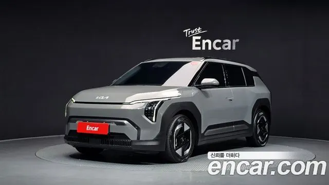 KIA EV3 2026
