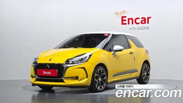 CITROEN DS3 2017