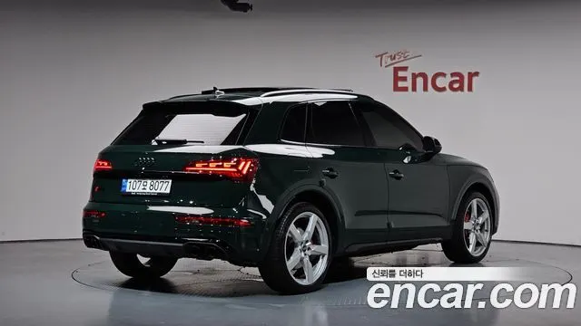 AUDI SQ5 — из Кореи под ключ