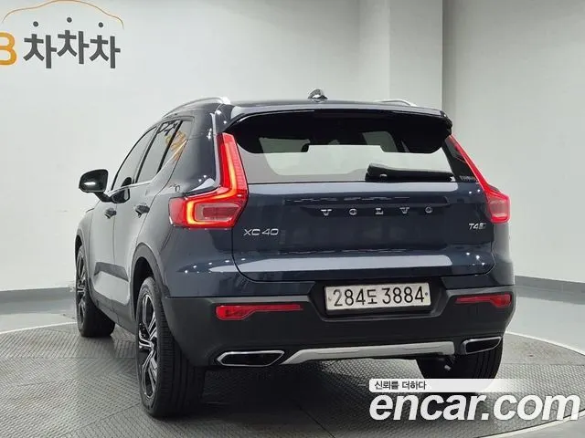 VOLVO XC40 2020 — 47 723 км, бирюзовый, Корея — под ключ — фото 2