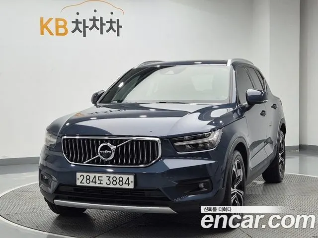 VOLVO XC40 2020 — 47 723 км, бирюзовый, Корея — под ключ — фото 12