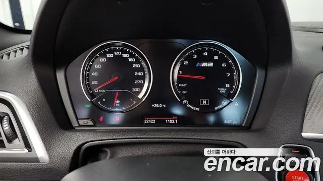 BMW M2 2021 — 32 423 км, светло-серебристый, Корея — под ключ — фото 8