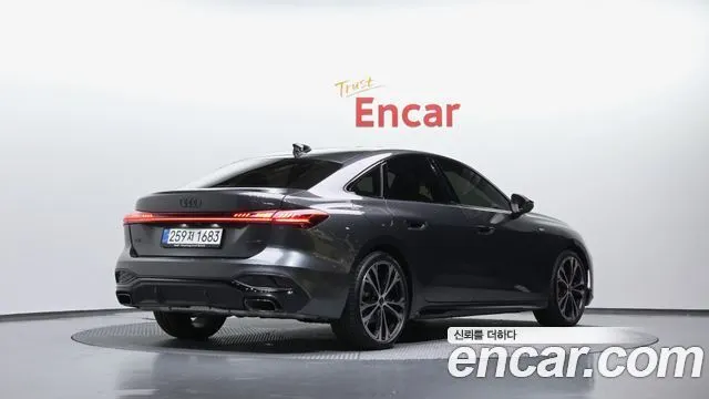AUDI A5 — из Кореи под ключ