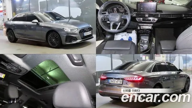 AUDI A4 — из Кореи под ключ