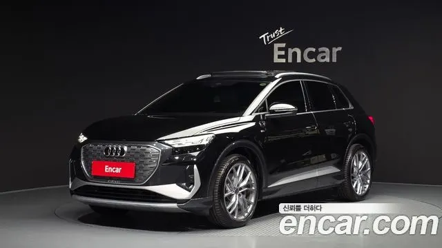 AUDI Q4 E-TRON 2026