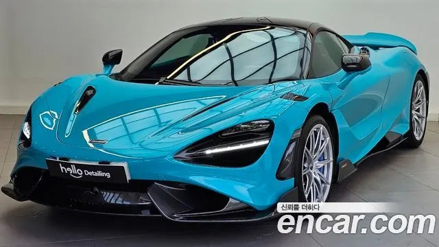 Mclaren 765LT — из Кореи под ключ