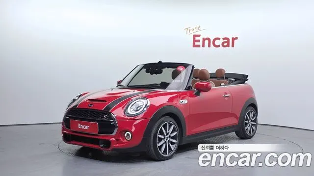 MINI COOPER S CONVERTIBLE 2021