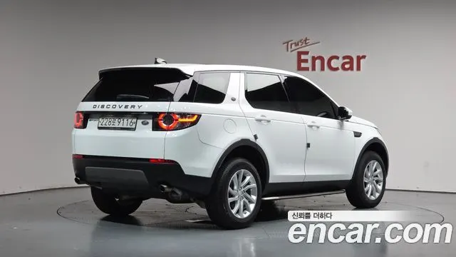 LAND ROVER DISCOVERY SPORT — из Кореи под ключ