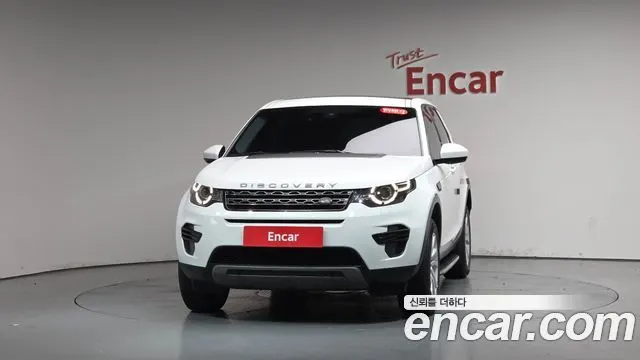 LAND ROVER DISCOVERY SPORT 2017 — 100 016 км, белый, Корея — под ключ — фото 3
