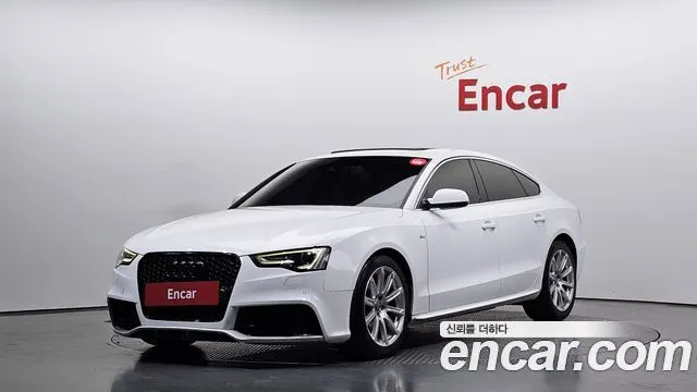 AUDI A5 — из Кореи под ключ