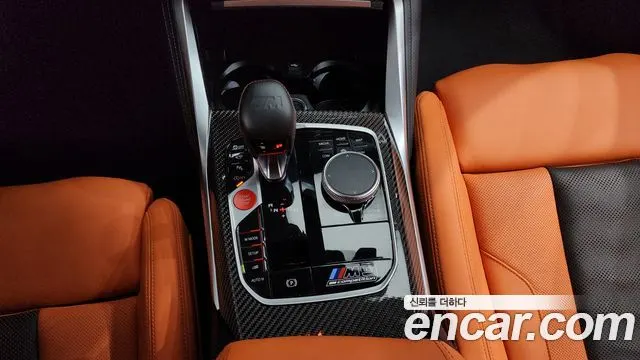 BMW M3 2022 — 11 931 км, светло-серебристый, Корея — под ключ — фото 9