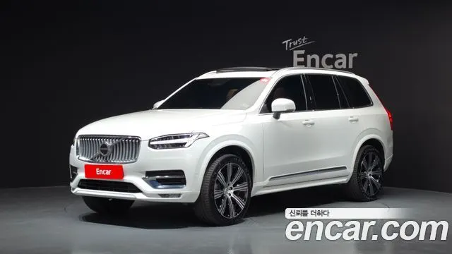 VOLVO XC90 — из Кореи под ключ