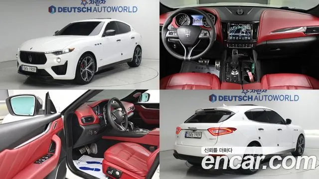 MASERATI LEVANTE — из Кореи под ключ