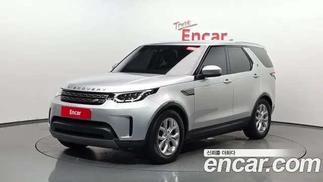 LAND ROVER DISCOVERY 5 — из Кореи под ключ
