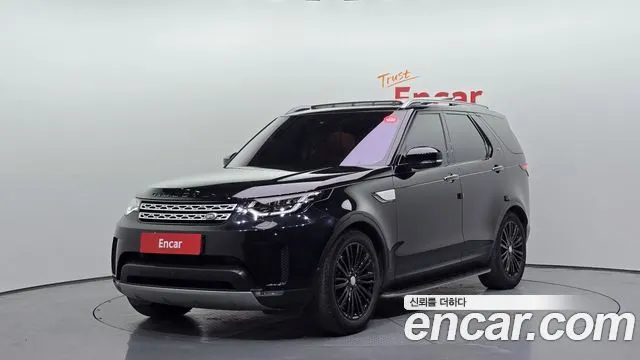 LAND ROVER DISCOVERY 5 — из Кореи под ключ