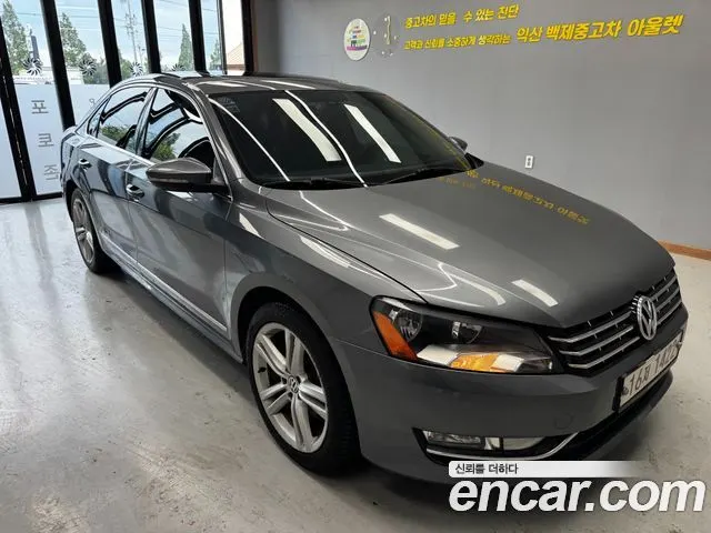 VOLKSWAGEN PASSAT — из Кореи под ключ