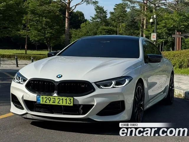 BMW 8 SERIES 2025