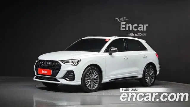 AUDI Q3 — из Кореи под ключ