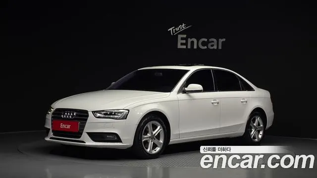 AUDI A4 — из Кореи под ключ