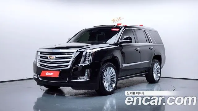 CADILLAC ESCALADE — из Кореи под ключ