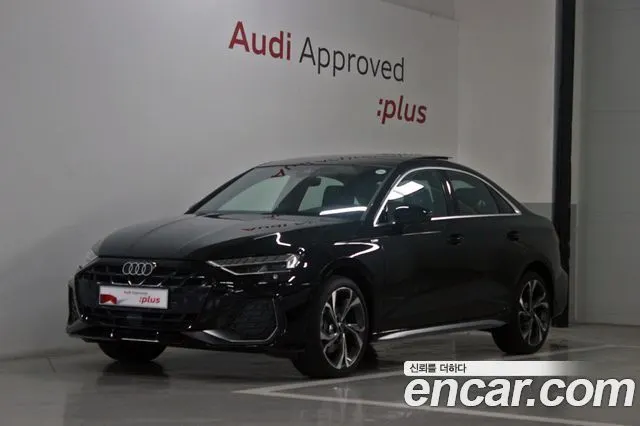 AUDI A3 — из Кореи под ключ