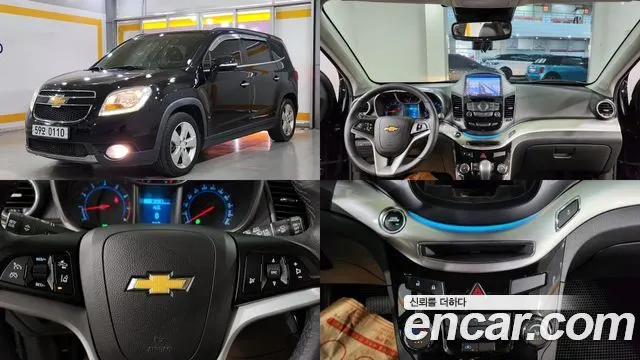 CHEVROLET ORLANDO 2017