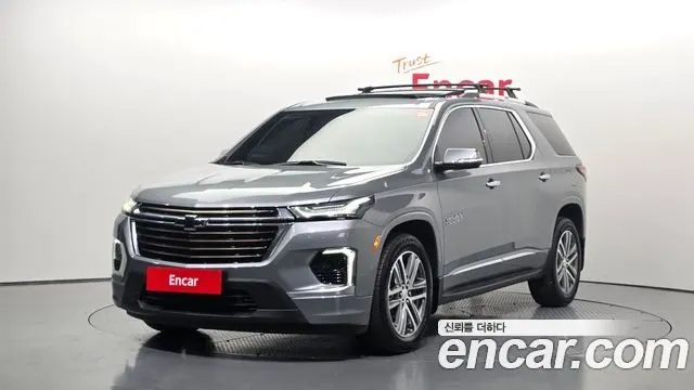 CHEVROLET TRAVERSE 2023