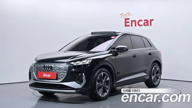 AUDI Q4 E-TRON 2022