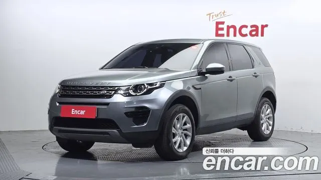 LAND ROVER DISCOVERY SPORT — из Кореи под ключ