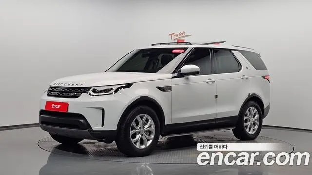 LAND ROVER DISCOVERY 5 2019
