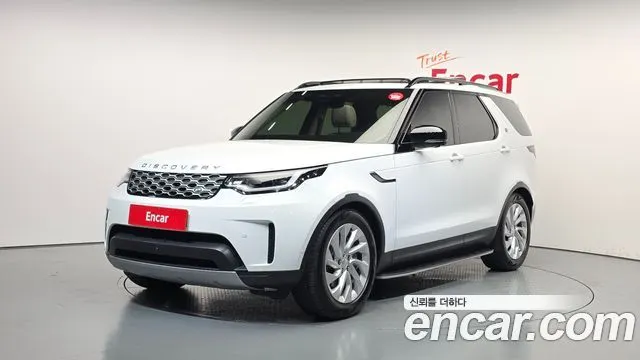 LAND ROVER DISCOVERY 5 2024