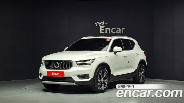VOLVO XC40 — из Кореи под ключ